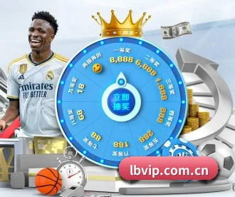 乐博 APP 深度功能